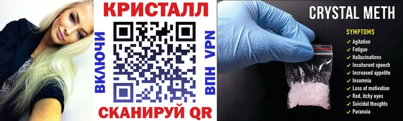 закладка нарко площадка какой сайт Amphetamine Розовый Улан-Удэ