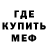Amphetamine VHQ Trav lite