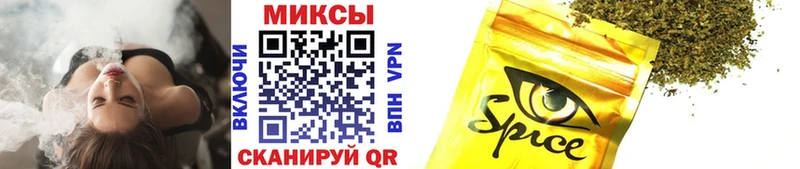 Бутират GHB  Улан-Удэ 