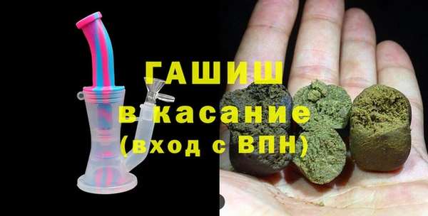 прущие грибы Беломорск