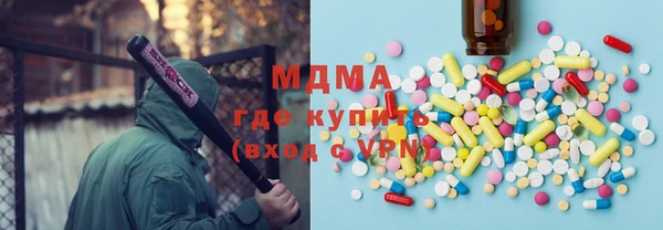 не бодяженный Белокуриха