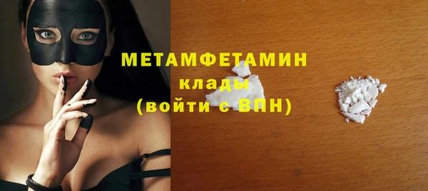 кокаин перу Новокубанск