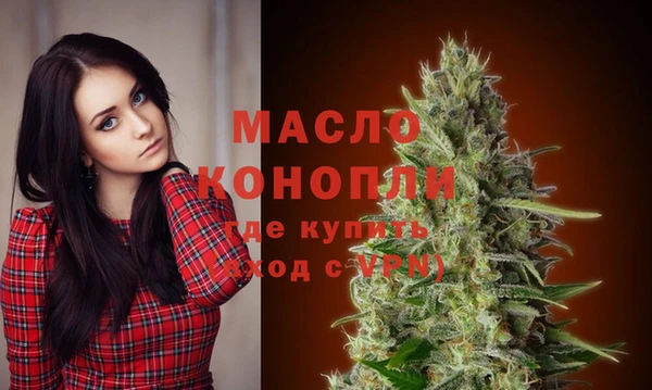 метадон Белоозёрский
