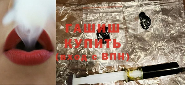 не бодяженный Белокуриха