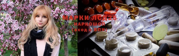 не бодяженный Белокуриха