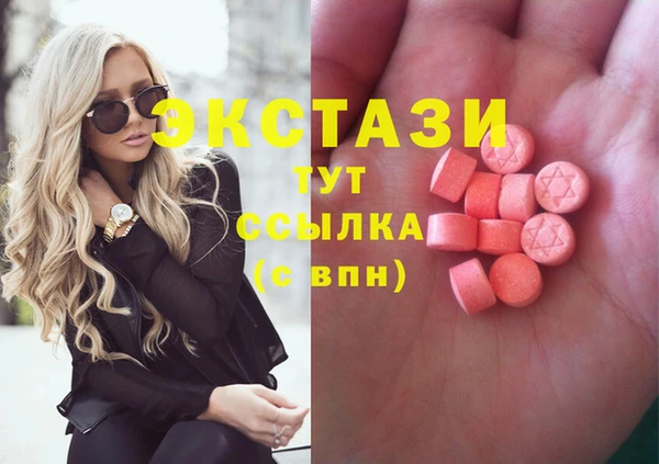 не бодяженный Белокуриха