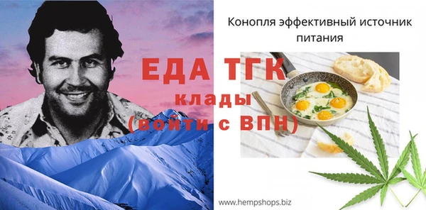 не бодяженный Белокуриха