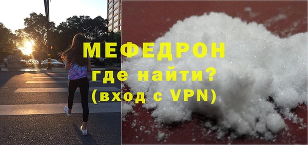 метадон Белоозёрский