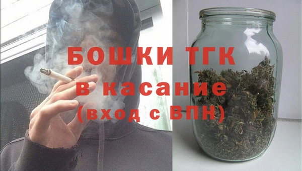 метадон Белоозёрский