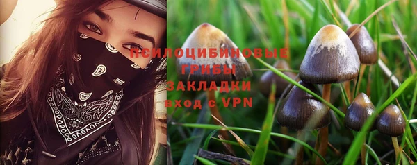 кокаин перу Новокубанск