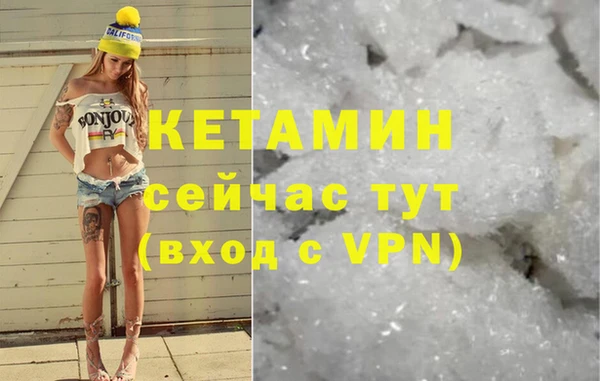 не бодяженный Белокуриха