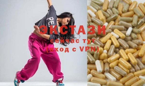 метадон Белоозёрский