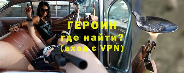 прущие грибы Беломорск
